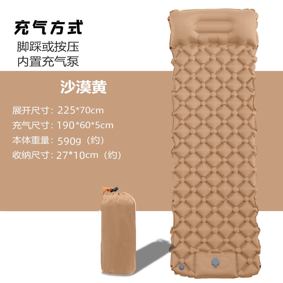 Thickened Outdoor Foldable Portable Tent Nap Mat Ground Mat Moisture-proof Mat Single Double Egg Nest Mat Inflatable Mat