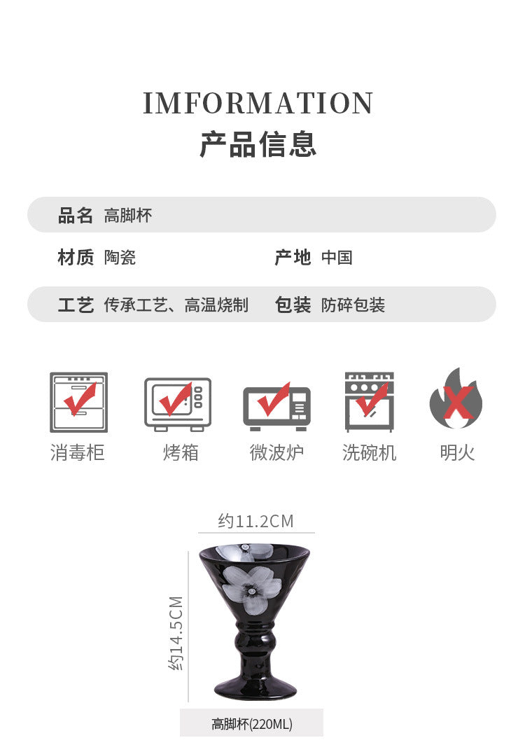 Personalized High-Value Ins Mug Household Water Cup Goblet Ceramic Milk Coffee Cup Couple Breakfast Gift