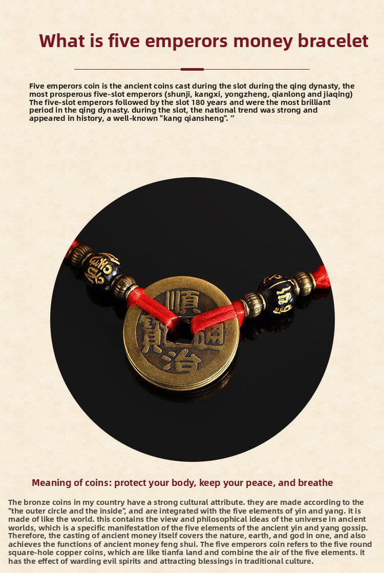 Five Emperor Coins Woven Bracelet Pure Copper Copper Coins Woven Five Emperor Coins Qianlong Copper Coin Bracelet Red String