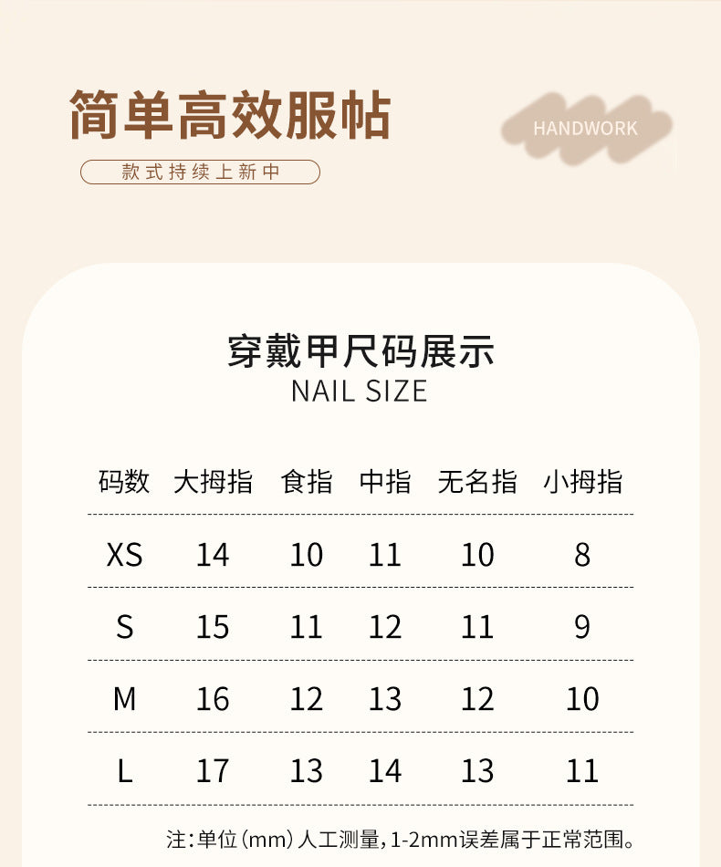 Enyue [Cross-Border Hot-Selling Item] European and American Clear Floral Carved Hand-Painted High-End Pure Handmade Nail Stickers