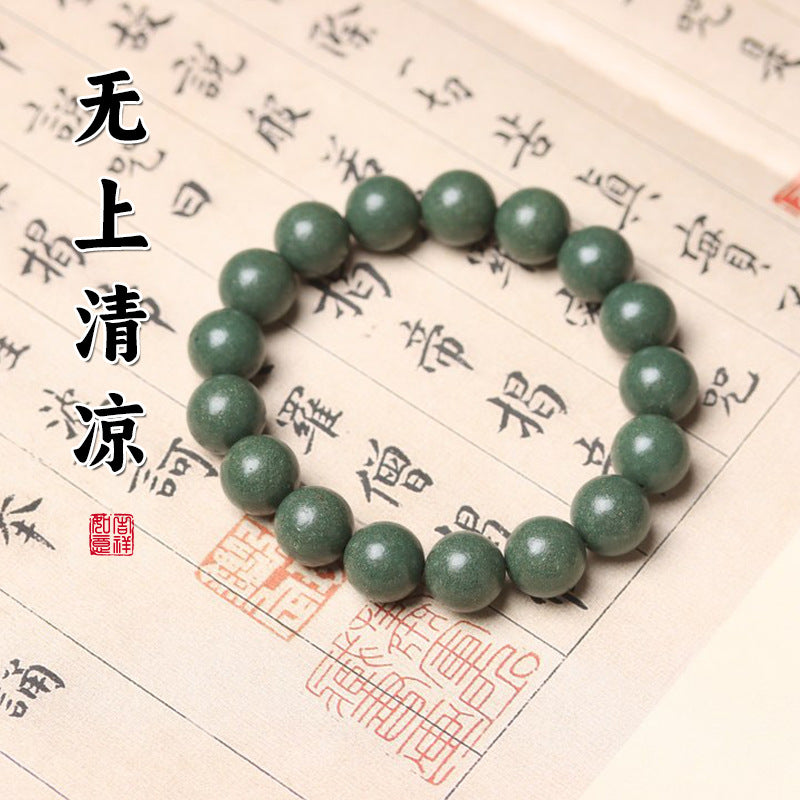 Natural Ancient Method Fragrance Bead Bracelet Traditional Chinese Medicine Fragrance Long-lasting Fragrance