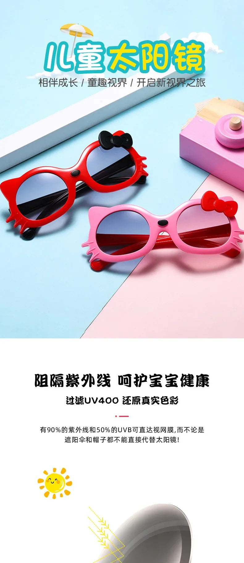 New Round Cute Kids Sunglasses UV400 For Boy Girls Toddler Lovely Baby Sun Glasses Children Oculos De Sol