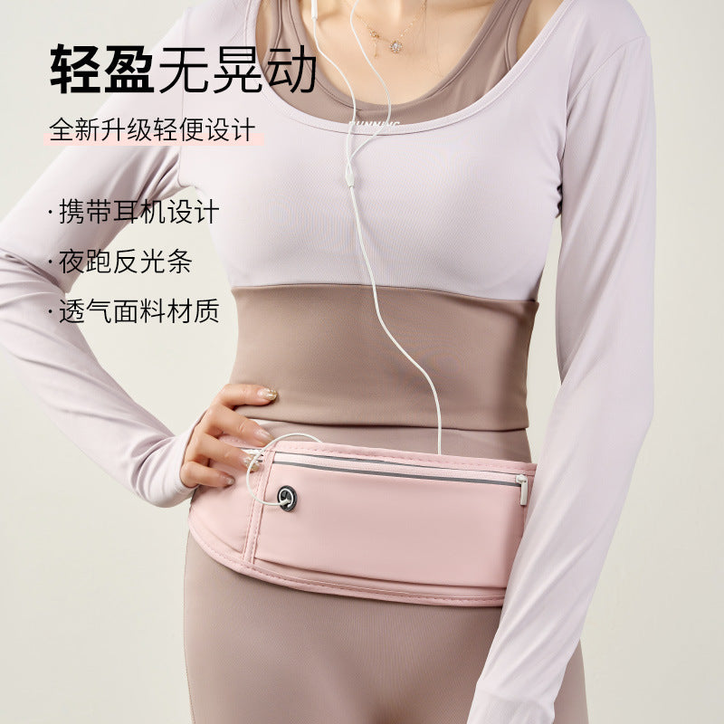 Summer Running Phone Pouch Sports Waist Bag Fitness Small Bag Outdoor Morning Run Invisible Belt Carrying Close-fitting Travel
