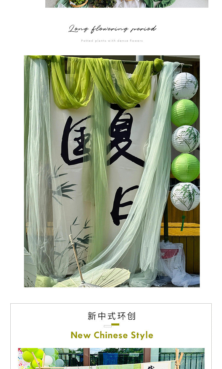 New Chinese Style Green Voile Kindergarten Environment Creation Ink Painting Ancient Style Classroom Ancient Style Scene Layout Background Wall Decoration