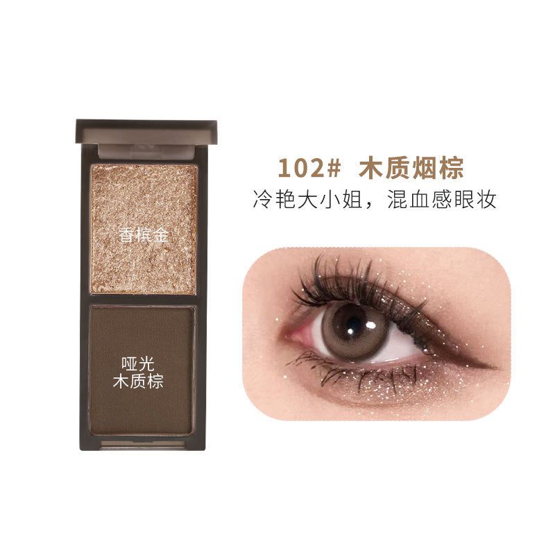 Makeup Biya Biya Cool Pink and Black Two-Color Eye Shadow Plate Shimmer Matte Flash Low Saturation Earth Color Smoky Makeup