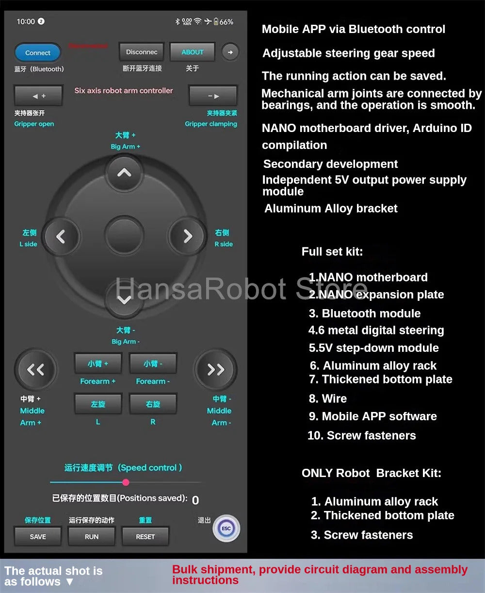 6 DOF Robotic Arm DIY Robot Claw Clamp Gripper Kit compatible with Arduino Program with 20KG Digital Servos