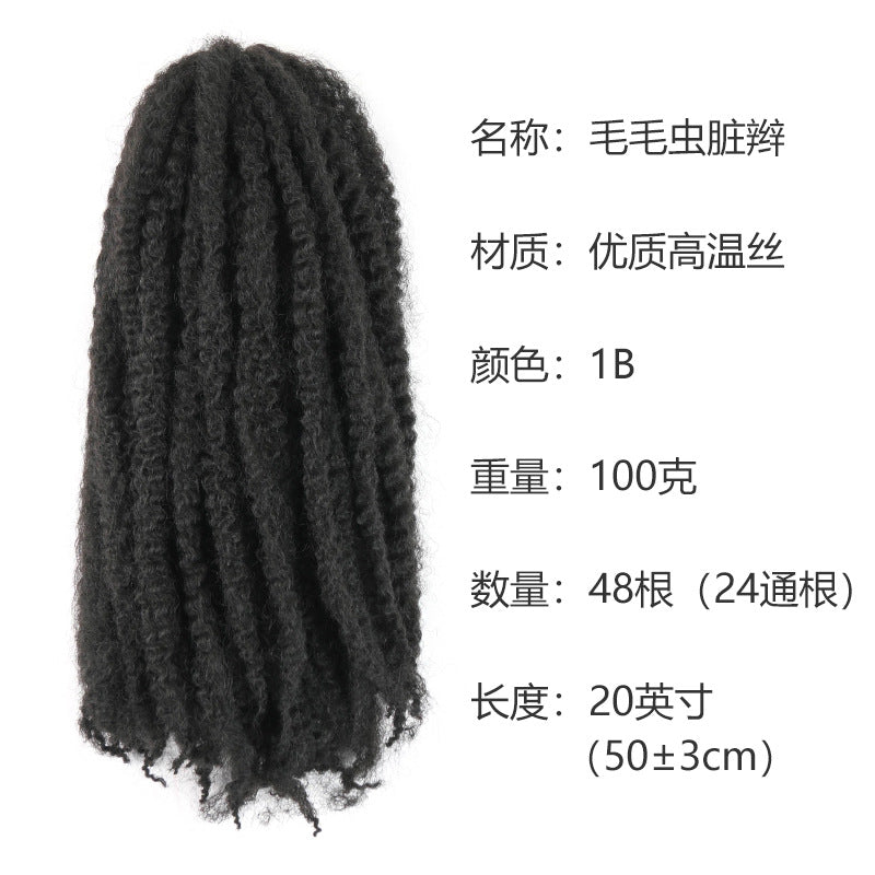 Large Caterpillar Dreadlock Wig Crochet Fluffy Braids Afro Kinky Curly Marley Braids