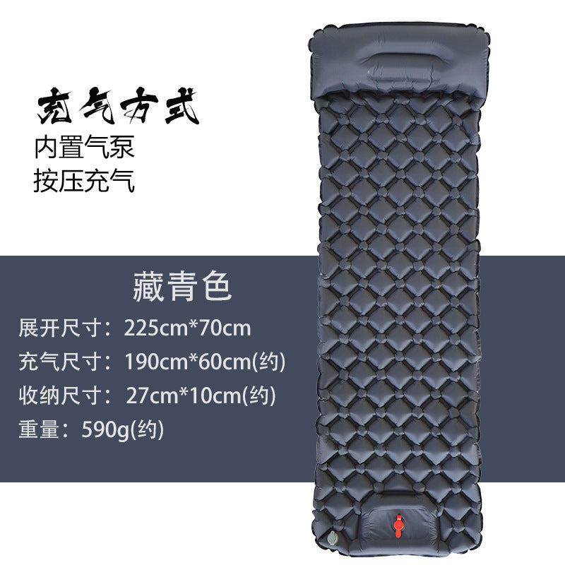 Thickened Outdoor Foldable Portable Tent Nap Mat Ground Mat Moisture-proof Mat Single Double Egg Nest Mat Inflatable Mat