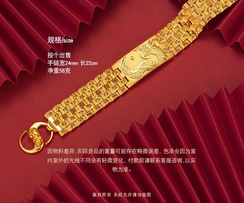 9999 24K  real gold store, same style gold bracelet for men and women, powerful and exquisite jewelry