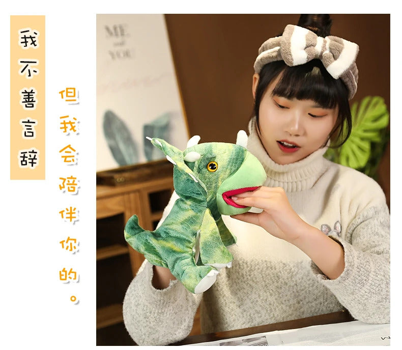 Stuffed Plush Dinosaur Toys Hand Finger Story Puppet Kawaii Dolls Educational Baby Toys Tyrannosaurus Rex Children Gift