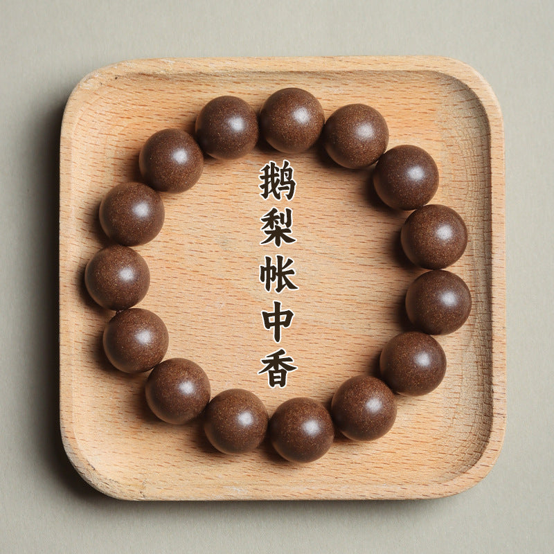 Natural Ancient Method Fragrance Bead Bracelet Traditional Chinese Medicine Fragrance Long-lasting Fragrance
