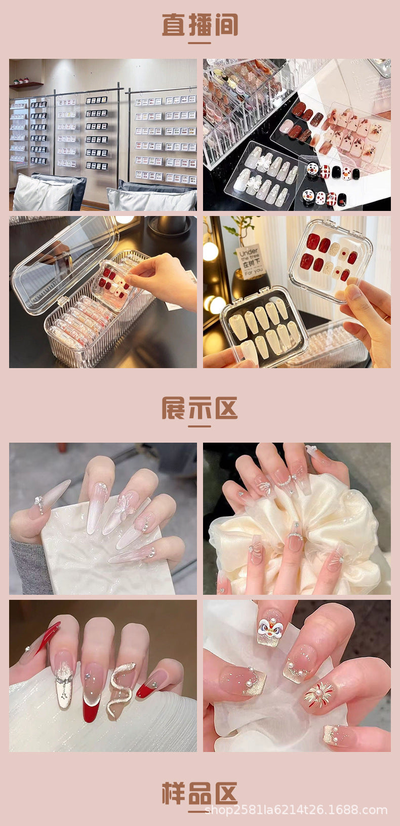 Light Luxury Advanced Handmade Wear Nail Flash Handmade Nail Tip Cat's Eye