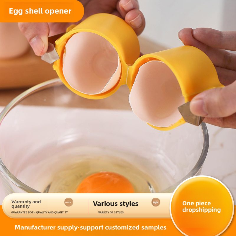 Quick Egg Shell Remover Non-Shedding Egg Opener Handheld Household Baking Egg White Cream Whipping Tool