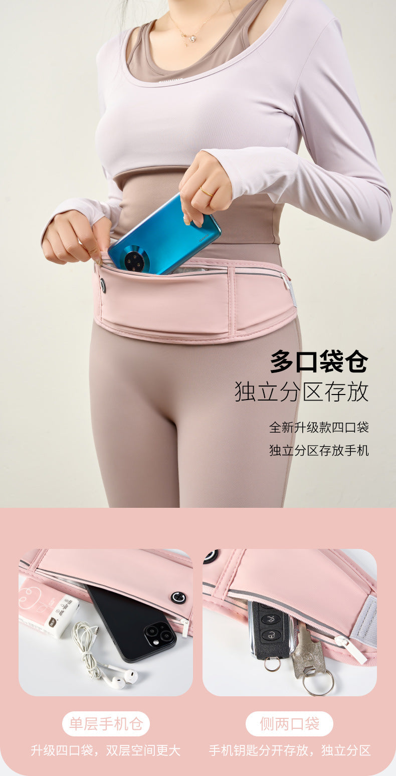 Summer Running Phone Pouch Sports Waist Bag Fitness Small Bag Outdoor Morning Run Invisible Belt Carrying Close-fitting Travel