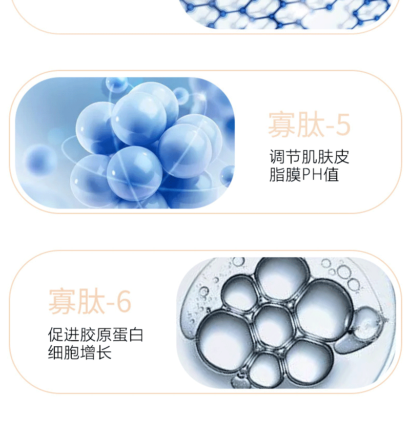 Wholesale Witch Mask Enzyme Brush for Lifting, Firming, Anti-Wrinkle, Nasolabial Folds, Beauty Salon Application Mask Enzyme Brush Set