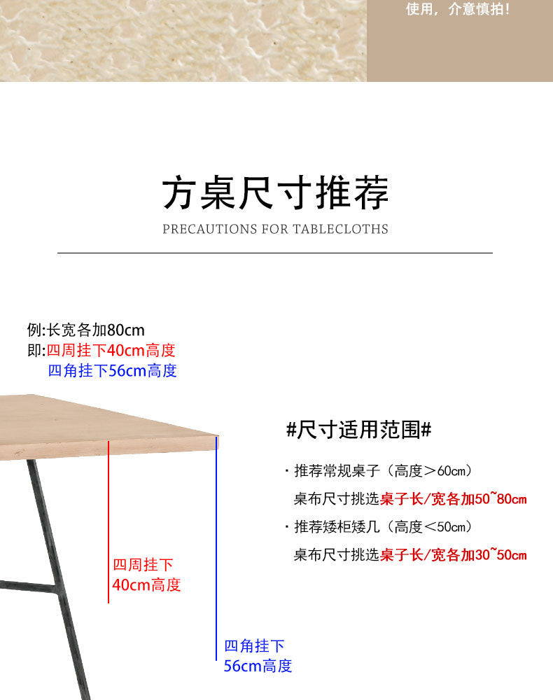 American Pastoral Cotton Woven Tablecloth Lace Hollow Crochet Tassel Dining Tablecloth French Cover Cloth Vintage Ins Tablecloth