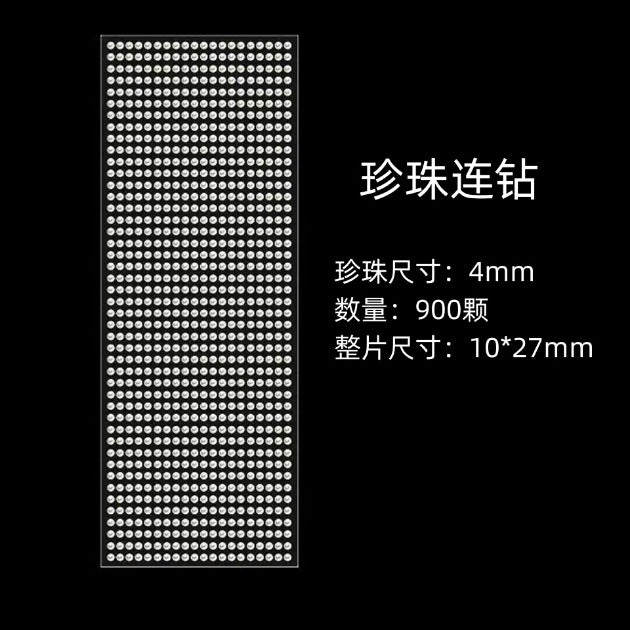 Glitter Gradient Butterfly Wing Tattoo Eye Corner Face Stickers Children's Eye Makeup DIY Stickers Fish Scale Performance Catwalk