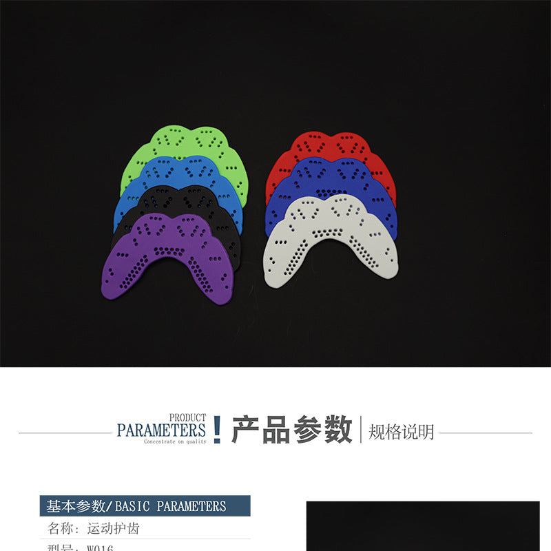 Cross-Border Hot Selling Adult Boxing Sanda for Basketball Training Tooth Socket Loop Shaping Single-Sided One-Piece Sports Mouthguard
