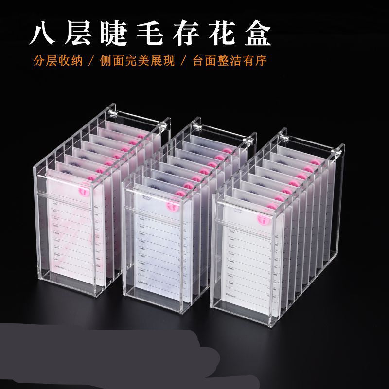 In Stock Grafting Eyelash Storage Box Eight-Layer Eyelash Storage Flower Box Multi-Layer Transparent and Dustproof Eyelash Box Auxiliary Tool