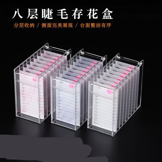 In Stock Grafting Eyelash Storage Box Eight-Layer Eyelash Storage Flower Box Multi-Layer Transparent and Dustproof Eyelash Box Auxiliary Tool