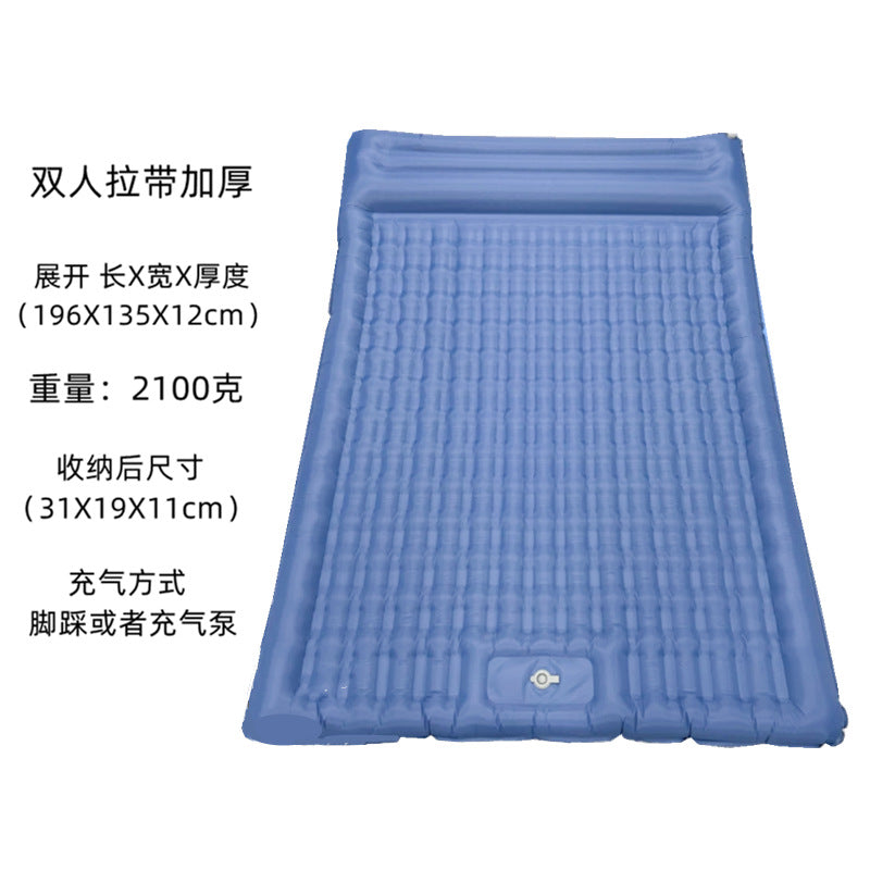 Thickened Outdoor Foldable Portable Tent Nap Mat Ground Mat Moisture-proof Mat Single Double Egg Nest Mat Inflatable Mat