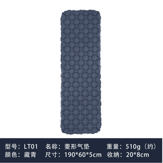 Thickened Outdoor Foldable Portable Tent Nap Mat Ground Mat Moisture-proof Mat Single Double Egg Nest Mat Inflatable Mat