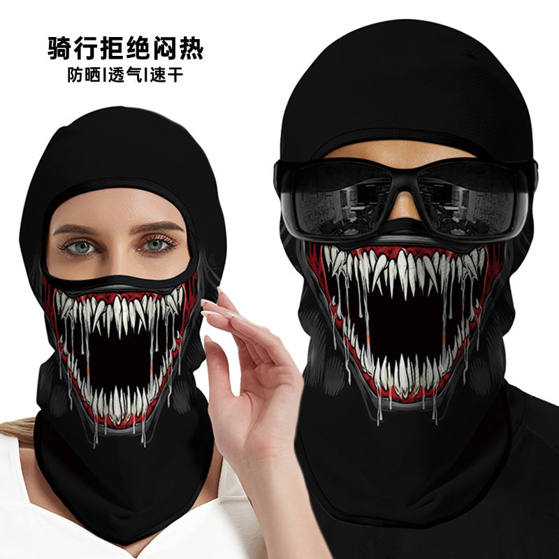 Summer Sun-Proof Headgear Men's and Women's Outdoor Motorcycle Riding Helmet Lining Headgear Fishing Funny Facekini Face Protection Face Mask
