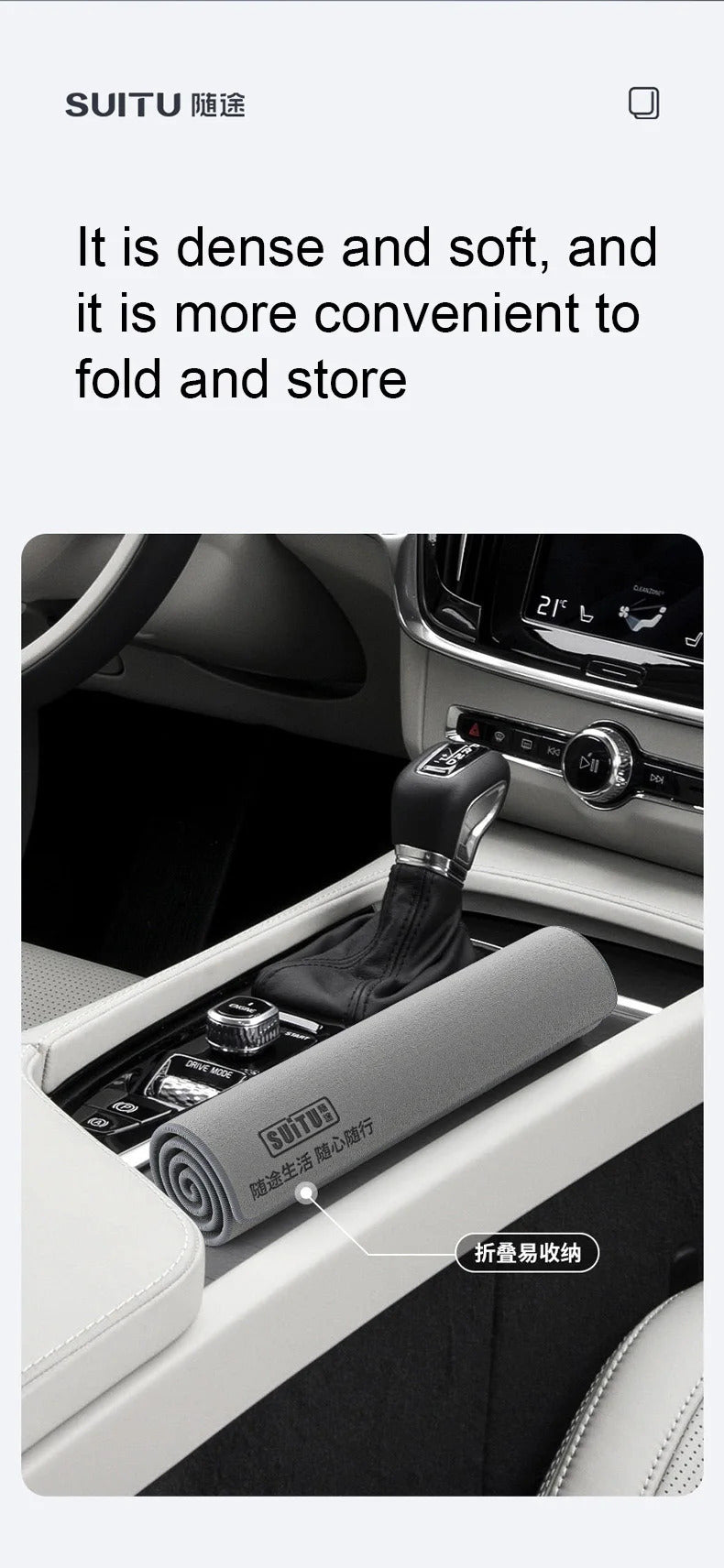 With the way to wash the car towel wiping cloth special absorbent car interior car chamois leather wipes do not lose hair double