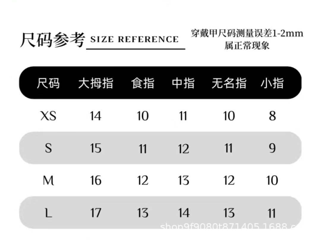 Cat Eye Carved Personalized Wearable Nail Tips Unique Hot Girl Style High-end Nail Stickers Cross-border European and American Wholesale