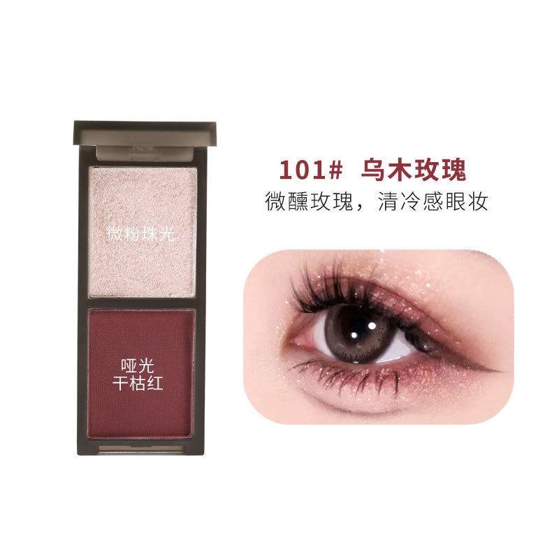 Makeup Biya Biya Cool Pink and Black Two-Color Eye Shadow Plate Shimmer Matte Flash Low Saturation Earth Color Smoky Makeup