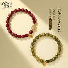 Natural Citrine Bracelet Women's Bracelet Rutile Gold Rutilated Quartz Bracelet Brazil Scattered Beads Money Drawing and Luck Changing Gifts for Girlfriend