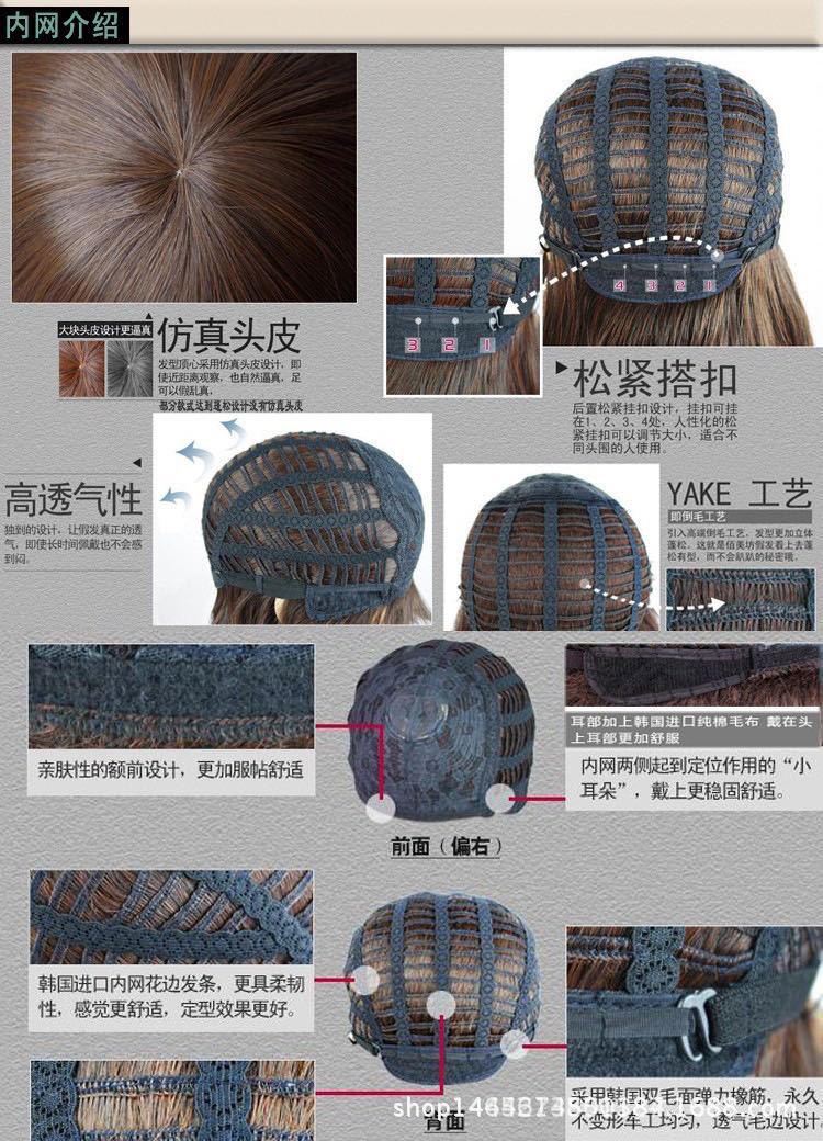 [Haogang] Final Fantasy 7 Claude Strave Cosplay Wig Women's Dual-Use