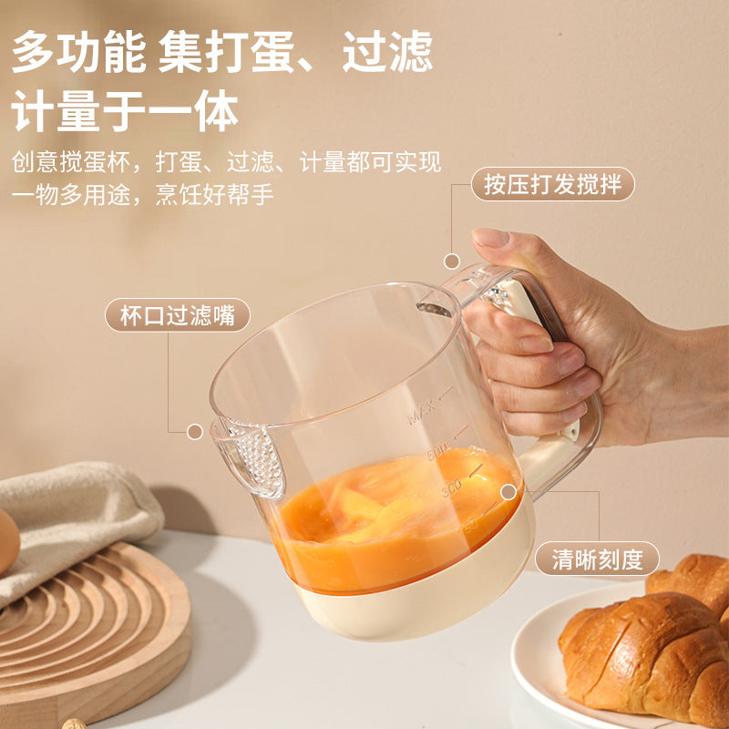 Multifunctional Egg Beater Cup Household Egg Whisk Cream Mixer Manual Foam Beater Egg Beating Stick Baking Large Capacity