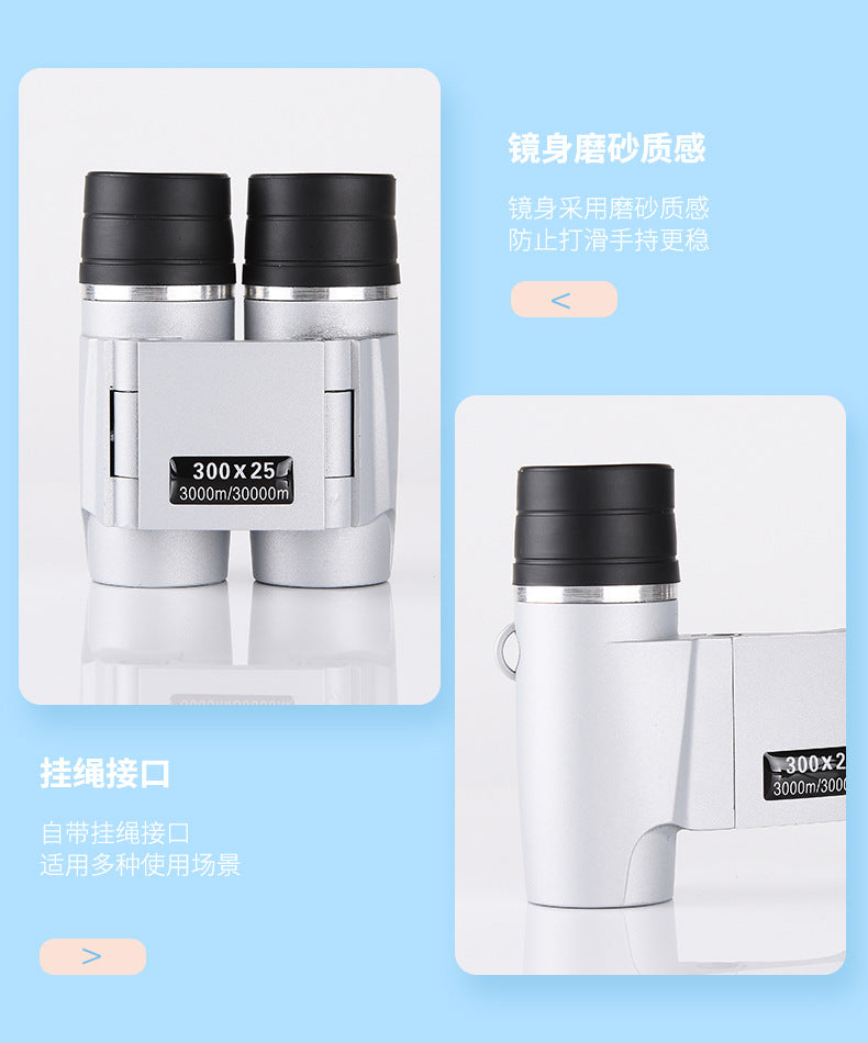 Binocular Telescope Autofocus Telescope HD High Power Low Light Night Vision Portable Outdoor Telescope Wholesale