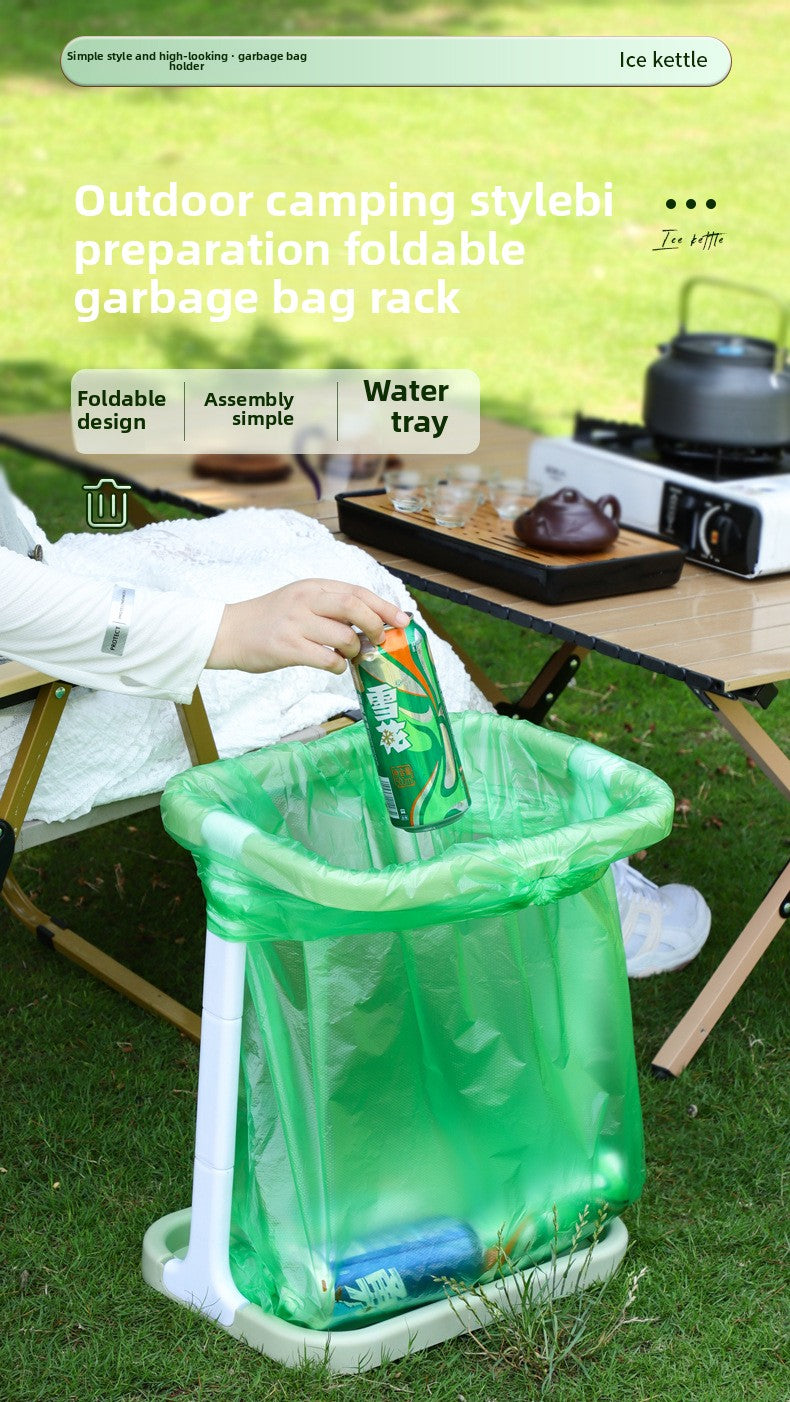 Hangable Trash Rack Outdoor Large Trash Bag Holder Portable Household Trash Storage Rack Plastic Stand