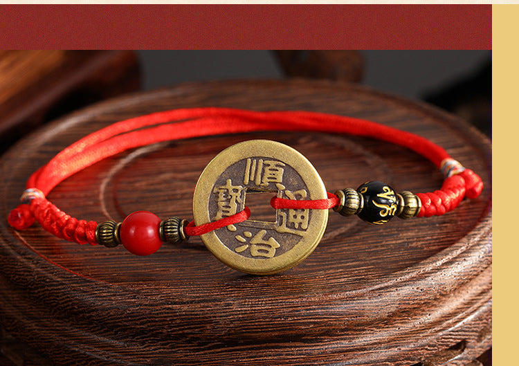Five Emperor Coins Woven Bracelet Pure Copper Copper Coins Woven Five Emperor Coins Qianlong Copper Coin Bracelet Red String