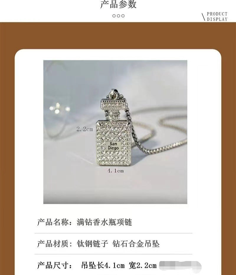 Trendy Fashion Children's Necklace for Girls, Personalized Couple Pendant for Boys, Hip-Hop Versatile Street Dance Show Accessories Wholesale