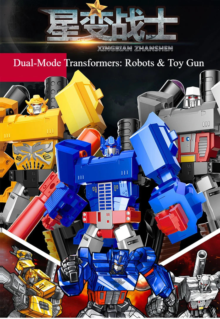 Children Action Figure 2in1 Transforming Robot Gun Toy Transforming Robot Figure Multi Articulated Joints Boys Collection Gifts