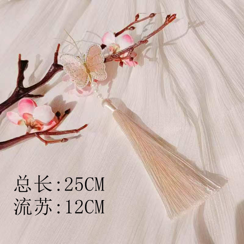 Ancient Style New 22-Color Embroidery Butterfly Tassel Hanfu Horse-Face Skirt National Style Children's Clothing Small Tassel Decorative Pendant