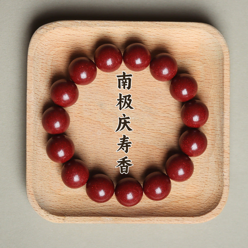 Natural Ancient Method Fragrance Bead Bracelet Traditional Chinese Medicine Fragrance Long-lasting Fragrance