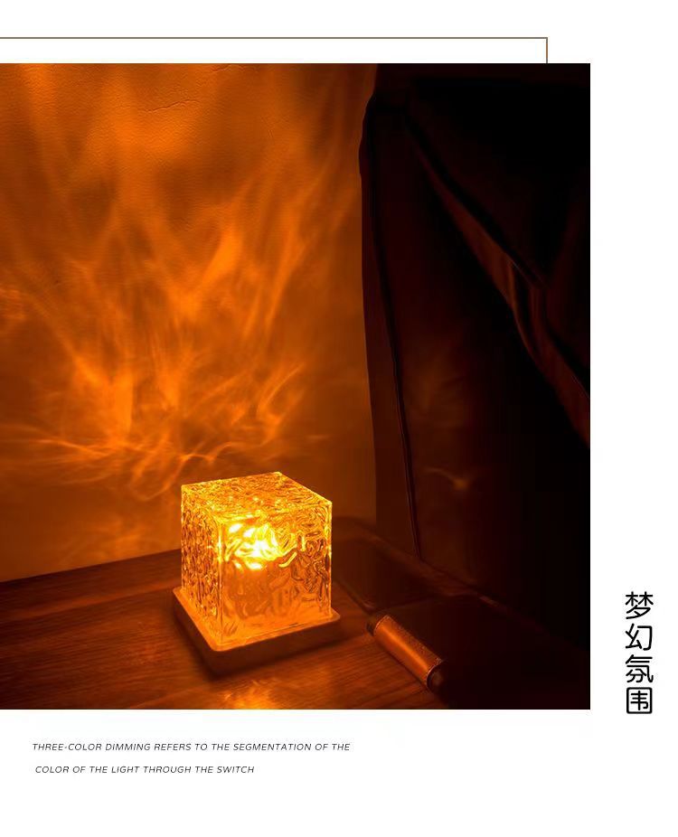 Square Water Ripple Atmosphere Lamp Night Light Creative Gift for Girls Bedside Bedroom Flame Aurora Dynamic Table Lamp