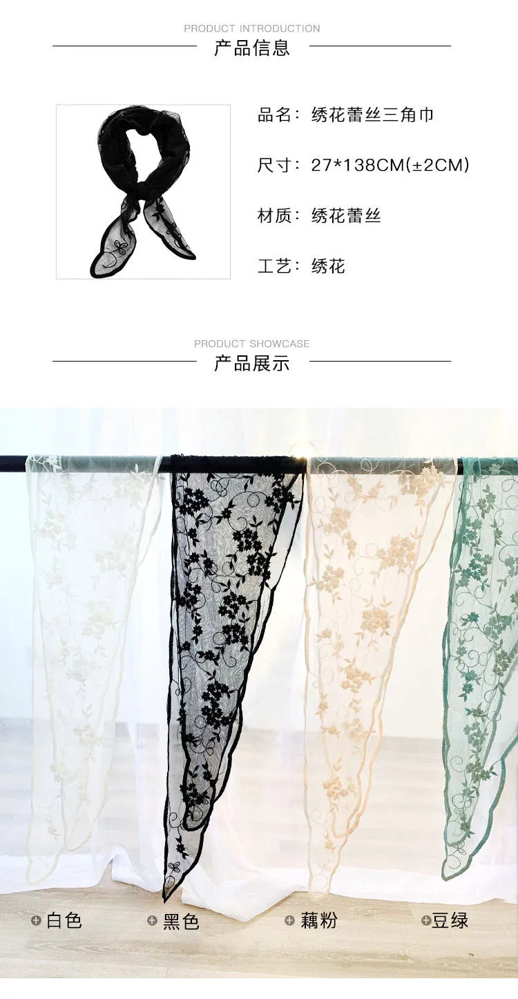 Korean Lace Embroidered Long Silk Scarf Sunscreen Neck Protection Pastoral Lady Beautiful Triangular Embroidered Spring Summer