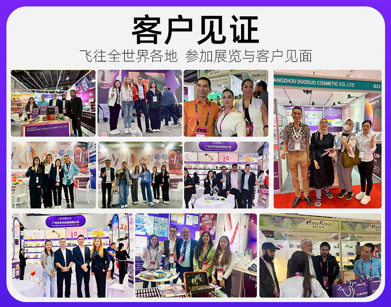 Manufacturer OEM Chameleon Eyeshadow Stickers Non-Flying Powder LOGO Cross-Border Trade Pearlescent Glitter Nine-Color Eyeshadow Customization