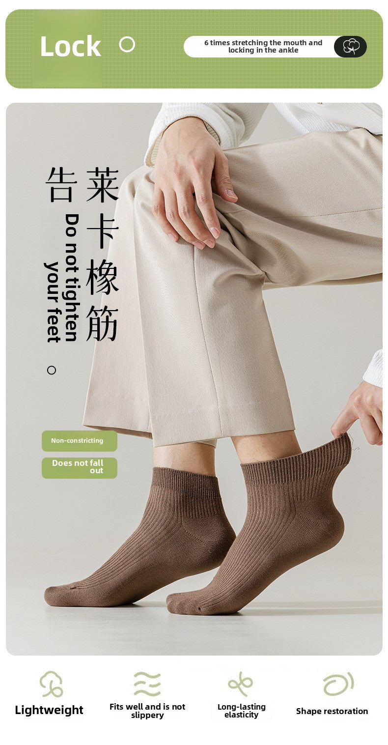 Socks Men's Spring and Summer Thin genuine goods Cotton Double Needle Drawable Mid-Tube Socks Anti-Bacterial Odor Bone-Free Sweat-Absorbing Men's Socks