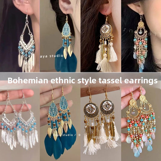 Bohemian Style Earrings Chinese Retro Style Niche Light Luxury Ear Drops Ear Hooks Vacation Style Earrings for Women