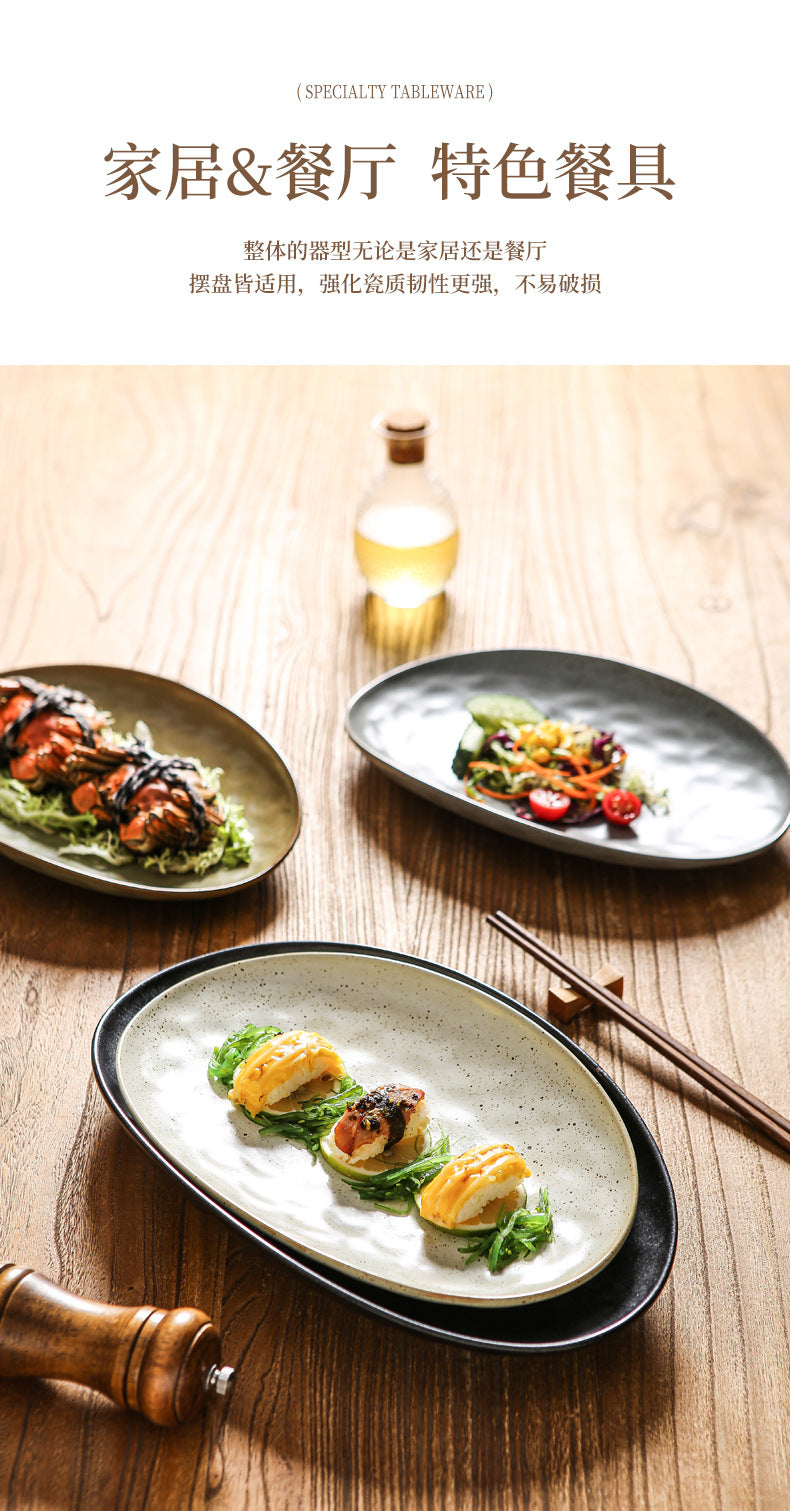 Vintage Coarse Pottery Oval Ceramic Long Plate Restaurant Home Large Capacity Personalized Fish Plate Sushi Pastry Dessert Display Plate