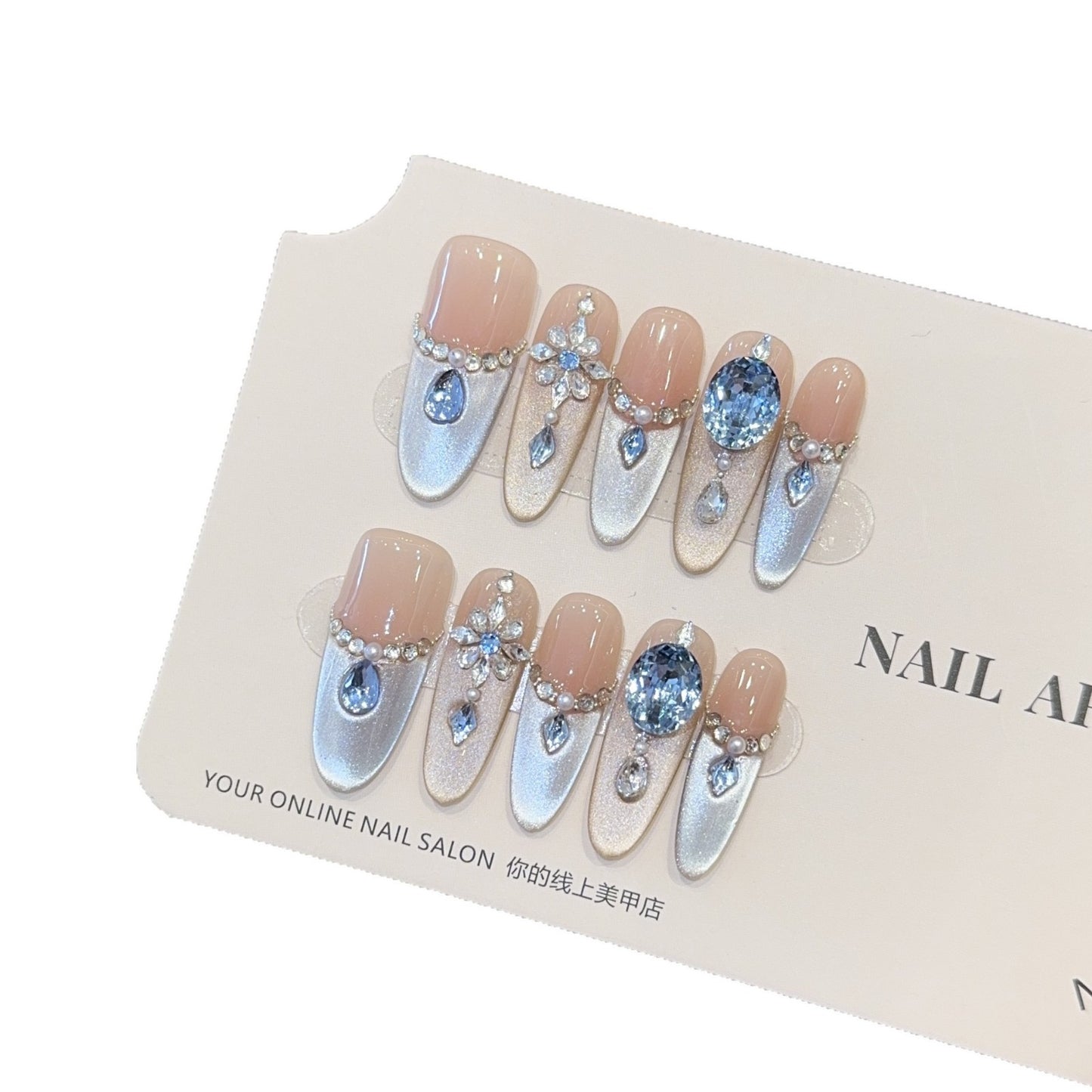 Heavy Craft Light Luxury Blue Full Diamond French Cat Eye Handmade Wearable Nails High-End Long Style Nail Art Fake Nail Tips