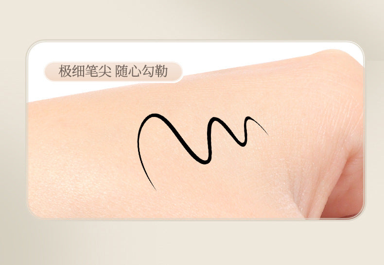 Cross-Border Wholesale MAYBELUCKY 36H Eyeliner Ultra-Fine Waterproof Smudge-Proof Long-Lasting European and American Export Eyeshadow Liquid