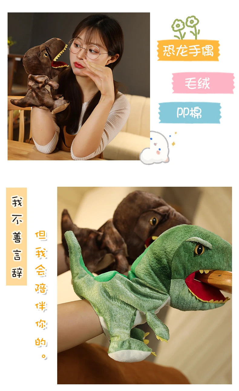 New Cute Glove Dinosaur Plush Hand Puppets Soft Stuffed Cartoon Telling Learning Funny Accompany Toy Baby Birthday Gift
