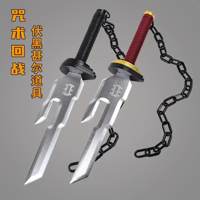Jujutsu Kaisen Toji Fushiguro Weapon 45cm Katana Sword Inverted Spear of Heaven Cosplay Weapon Bamboo Model Sword Gifts Boy Toys